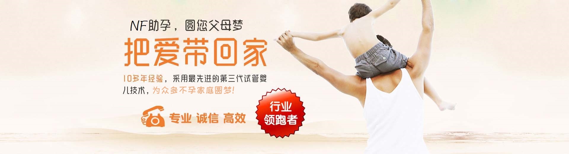 靠谱孕妈供卵推荐服务哪里能做,有偿同志供卵代孕推荐渠道怎么找,正规拉拉代怀推荐服务微信群图片3